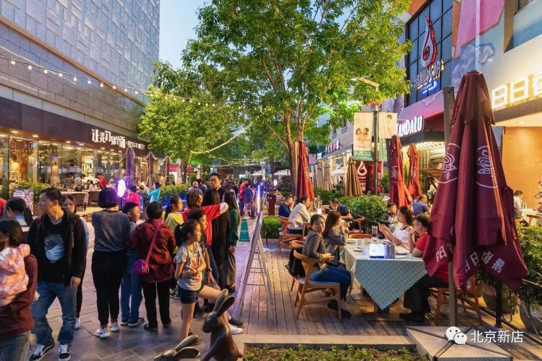 人均:94元 名称:中粮·祥云小镇 地址:顺义区安泰大街9号院 营业时间