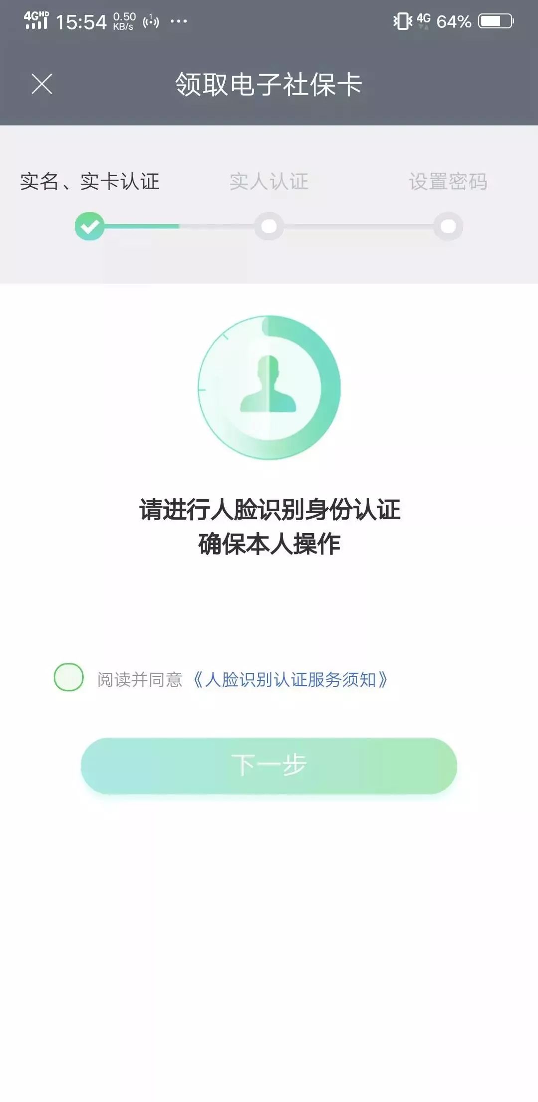 c1dad27905344255b9a54ca4141bc403.jpeg