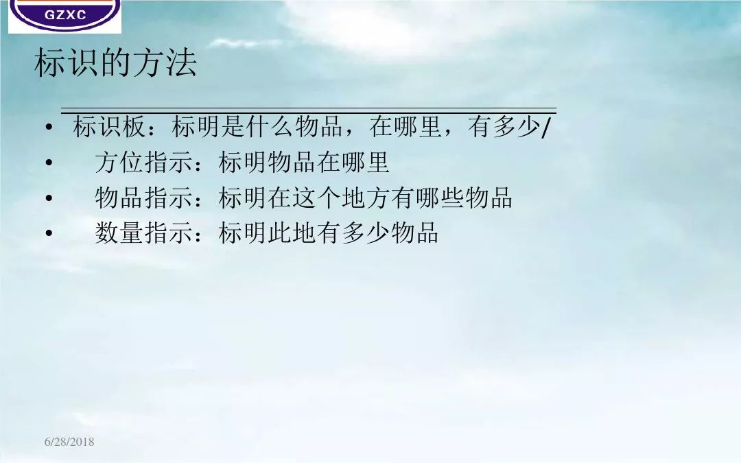 缘分就在那一刻戛然而止 c251a80b3eed4943a534b028eb939b66.jpeg