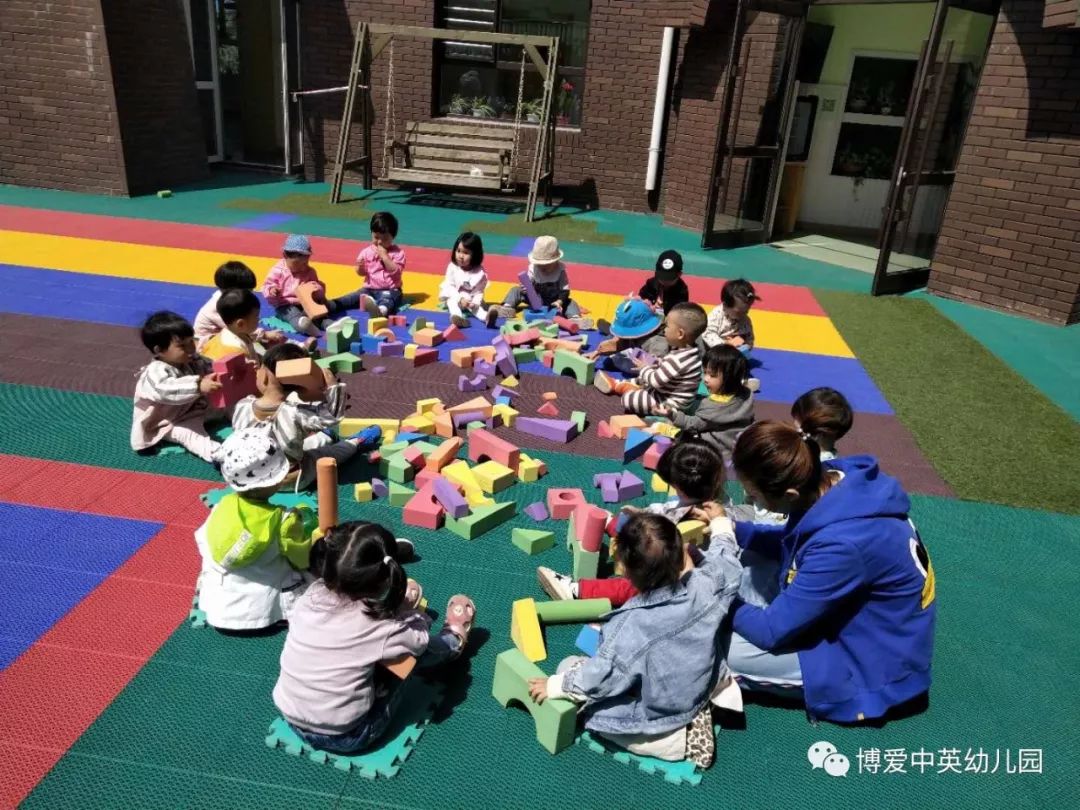 【博爱中英幼儿园】有趣的建构游戏