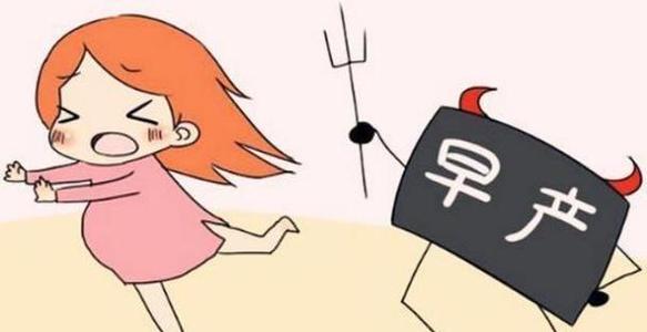                     “男孩早产，女孩拖月”，这种说法准不准？