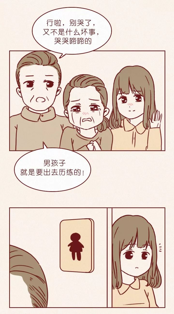 怎么才能看到自己的钱 c4fbeb2c630f4ff8b7b89509f00528e8.jpeg