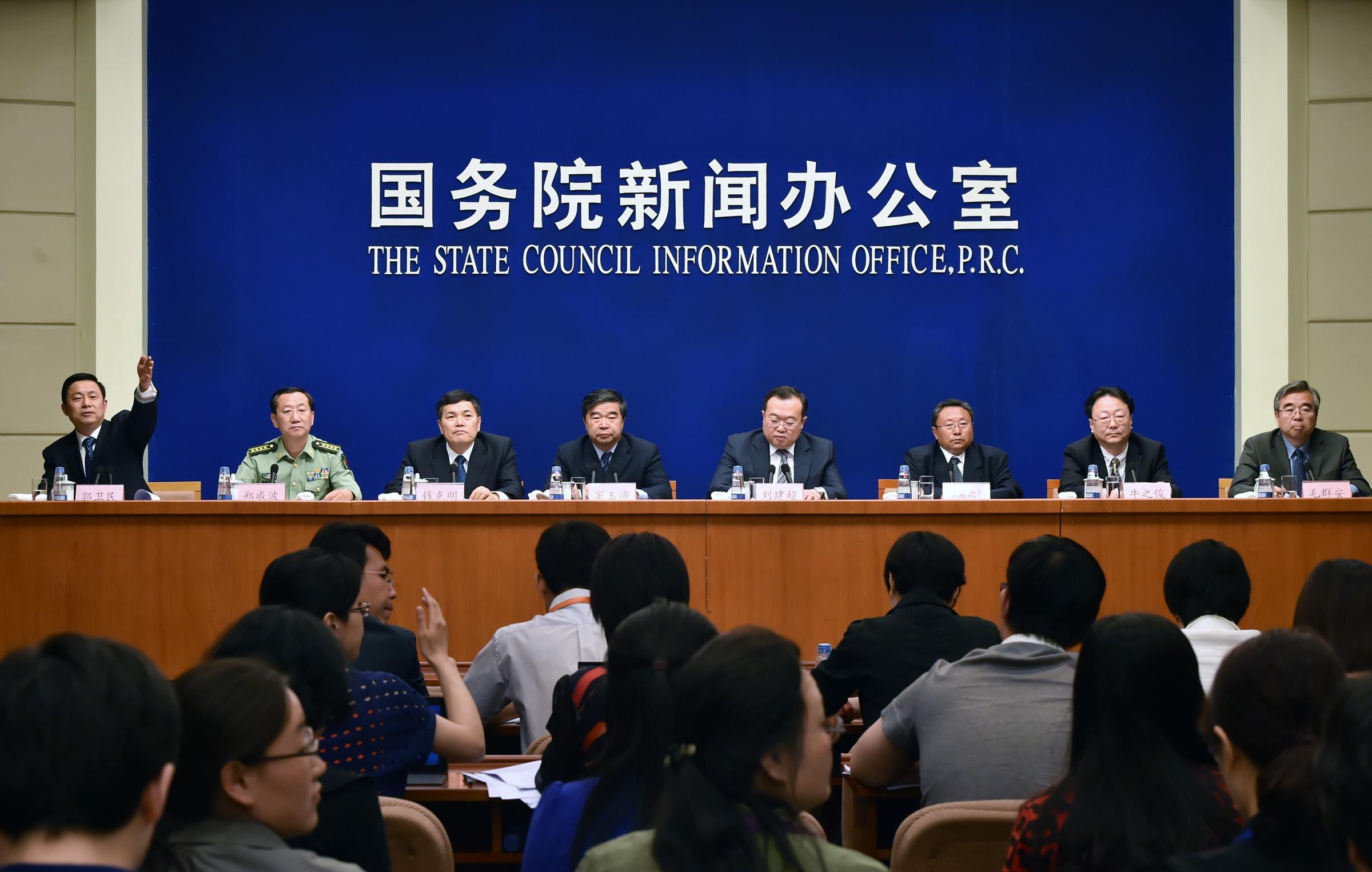 西藏城投最新消息新闻 c5367e2778114dc48d9b078d0234fe87.jpeg