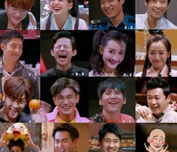 综艺明星大侦探第五季 c639b7166c9d45008d7689f3f47ba085.jpeg