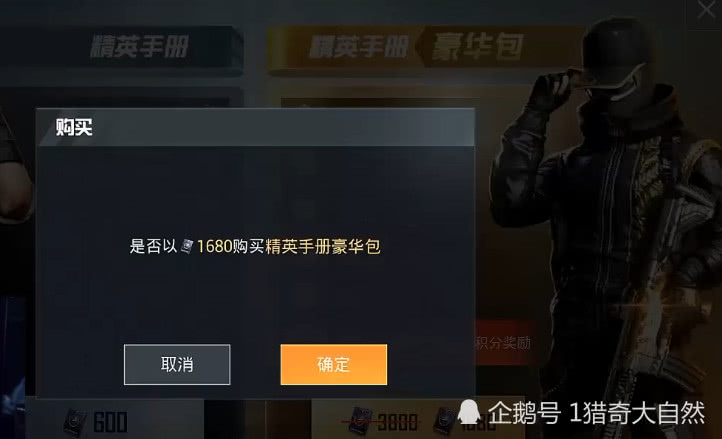 c64297ba4e654b50b8776b703dfb524c.jpeg