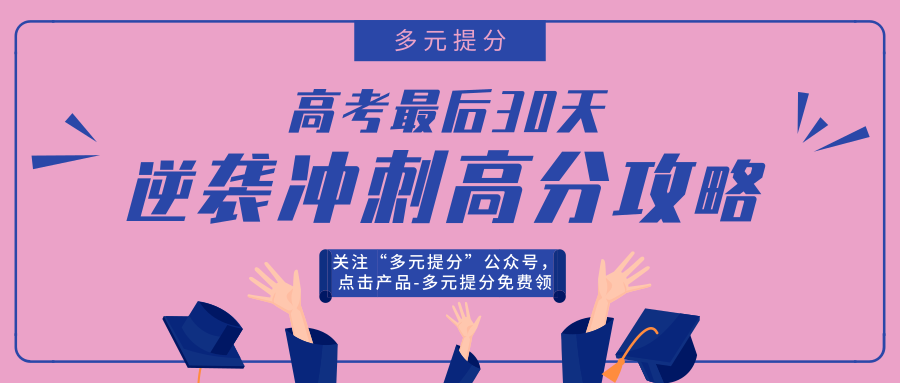 c688f88916bb450cae7ea9df4964e0f4.png