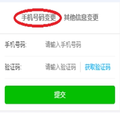 c847ff142bc0439eba61c476030438f7.png