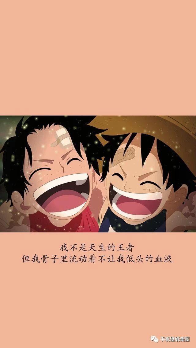 2019抖音超火壁纸