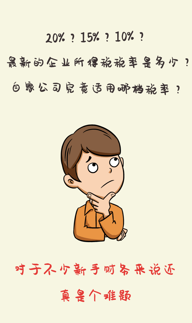 640_1078 竖版 竖屏