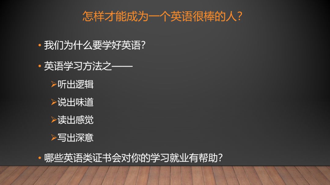 人口问题 英文_人口问题的英语作文 人口问题的作文(2)