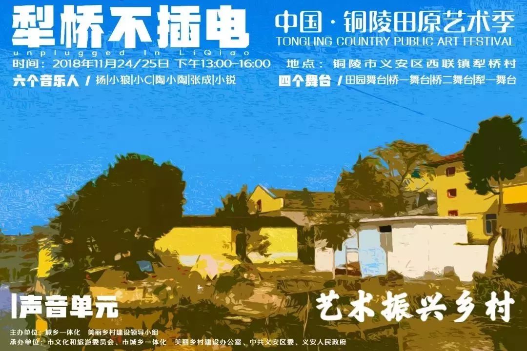 犁市人口_犁市镇内腾村(3)