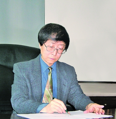 弘一大师个人资料 cefeecc337594e6b9aee8fabbcd20c7c.jpeg