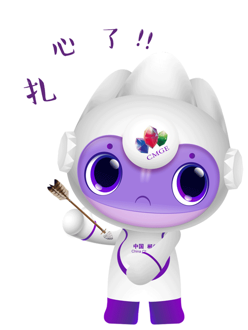 作为官宣出道的矿博会的吉祥物,矿娃可不止是有形象牌和衍生周边那么