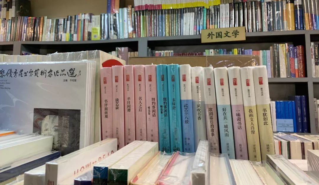 文章配图