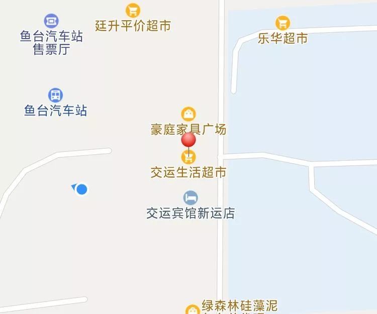 招聘鱼台_山东 鱼台 青岛 生态农产品推介暨双招双引洽谈会举行(2)