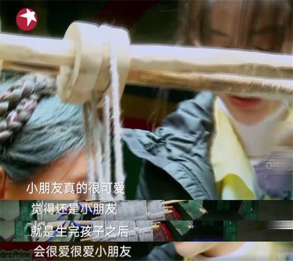 力破离婚传闻！Baby上节目大秀黄晓明小海绵照片超甜蜜