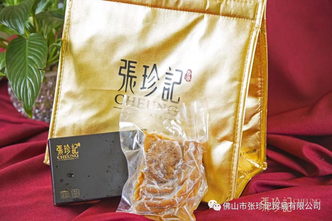 珍馐美馔关于张珍记的二三事