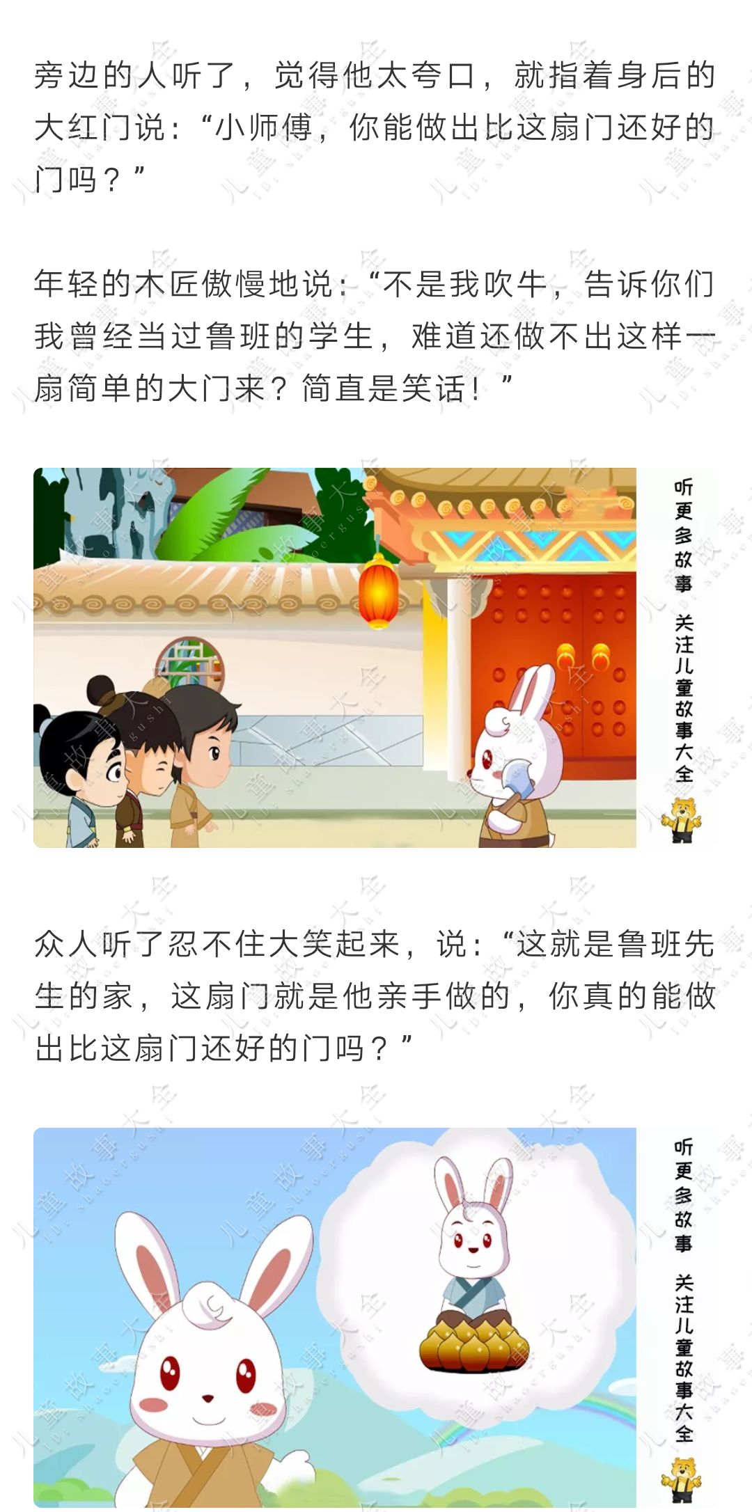 事什么则什么的成语_事密则成语以泄败(3)