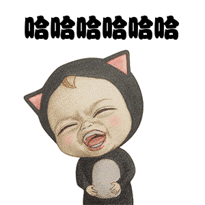                     宝妈注意！这6种行为会让宝宝免疫力下降