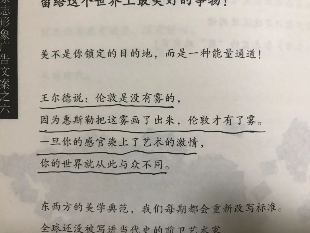 方法论学习 d8d3cad5459e453cb35ff36c8accc930.jpeg