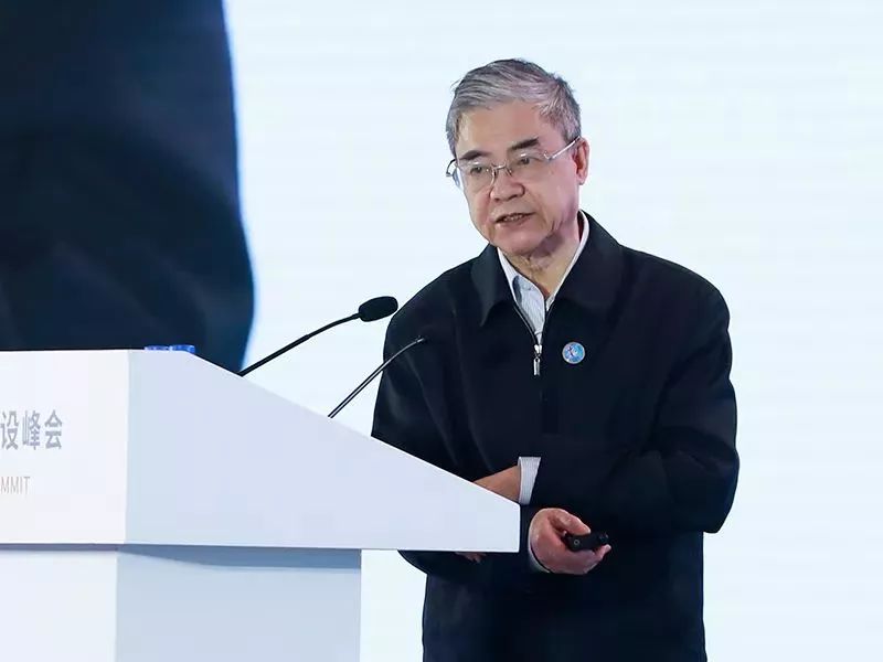 PPT || 邬贺铨:工业互联网路在何方 澳门银河游戏