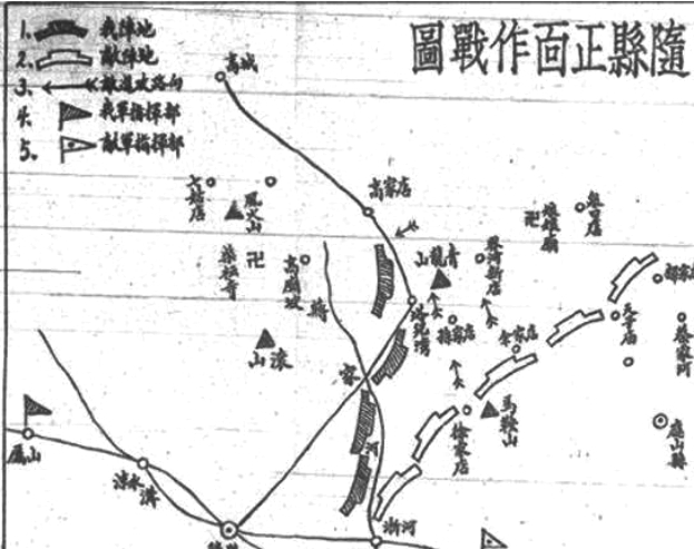 一战日本人口_日本记者在这一战中拍的照片(其人在日军轰炸机上),照片下方那(2)