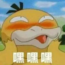 def76478c5764d8aad167cb64edfe2f8.jpeg