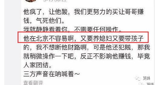 PGOne小三上位和李小璐领证,甜馨会认这个后爹吗? 久久精品热在线观看