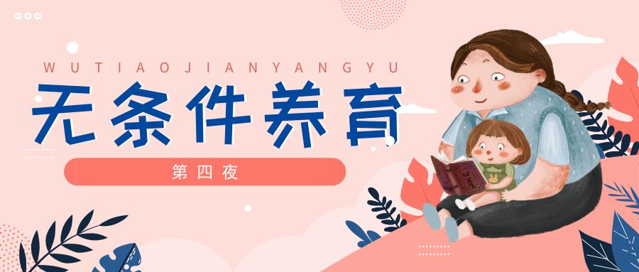 如何才能让自己变的不浮躁 dff2137e27b14ef6bc19fd9e0b0279be.jpeg