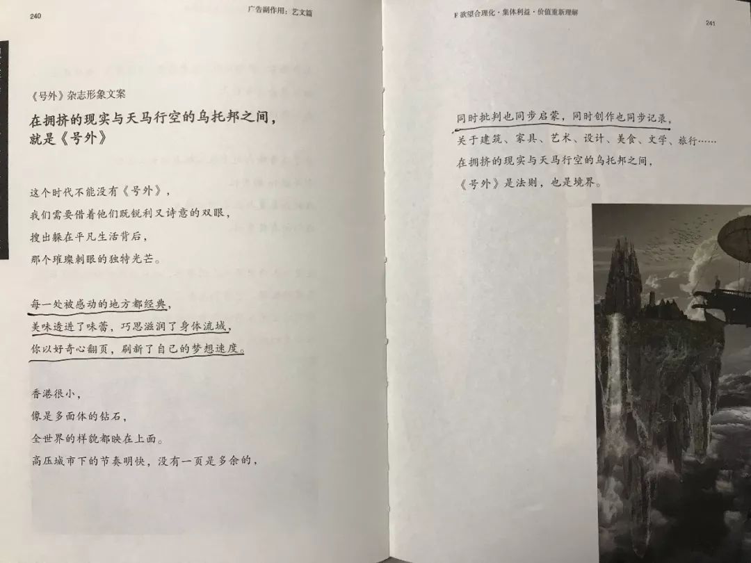 e27fc83095a14a28a4504bf0fea761b9.jpeg