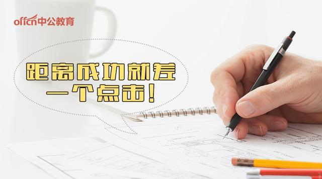 山西人口数_2017山西太原人口大数据分析:常住人口增加3.53万 出生人口小幅减(2)