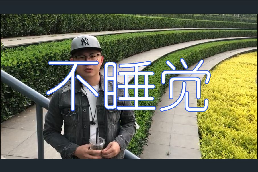 直播 | 9012年了,还在用老方法管理年轻人? 百万发注册地址