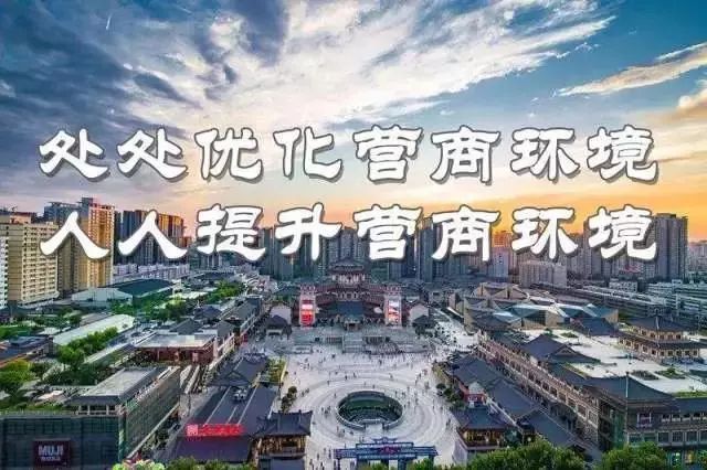 韶关曲江gdp_韶关2021年gdp 韶关2025年的规划图(3)