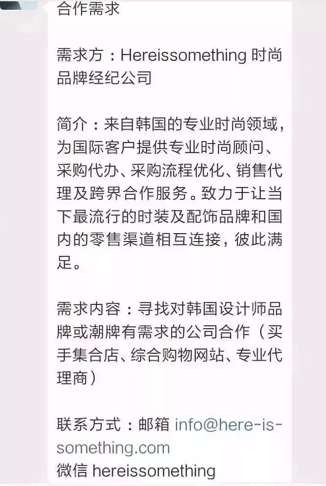 生产总监招聘_泉州招聘会生产总监诚聘优秀人才公告二(5)