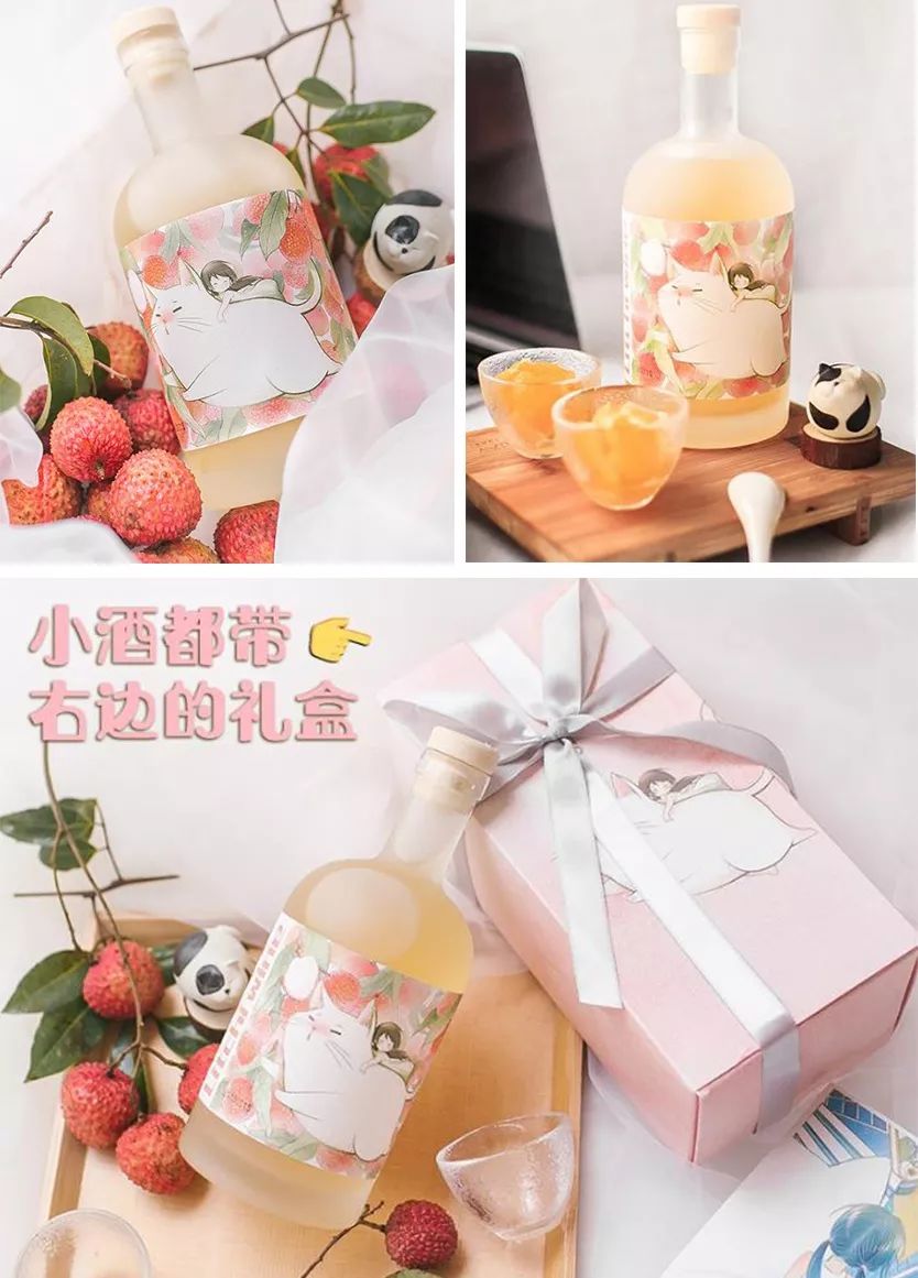 葡萄用什么包装好看 eac722815200445691293c8ff26418dd.jpeg