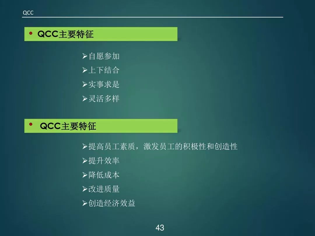 什么情况可以提前转正 ec48824fa12a4a7a80cbb9211d94e5d5.jpeg