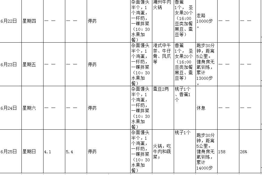 eec404ab605f4726913658ad03998f9e.jpeg