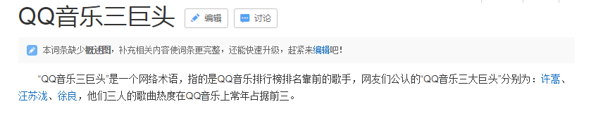 汪蘇瀧靳夢佳戀情疑似曝光，說好的表兄妹呢？公開節目都是騙人的 娛樂 第7張