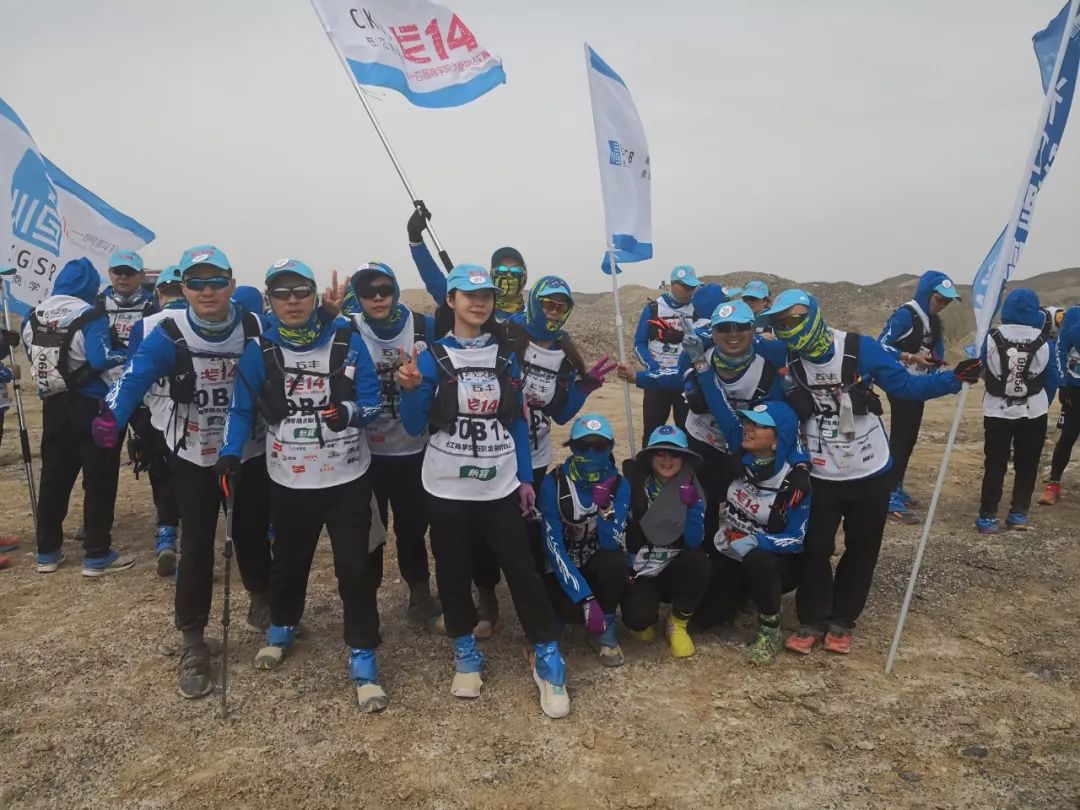 戈壁宝典|出自一名走了116km、携带IT理工属性的B队小队长