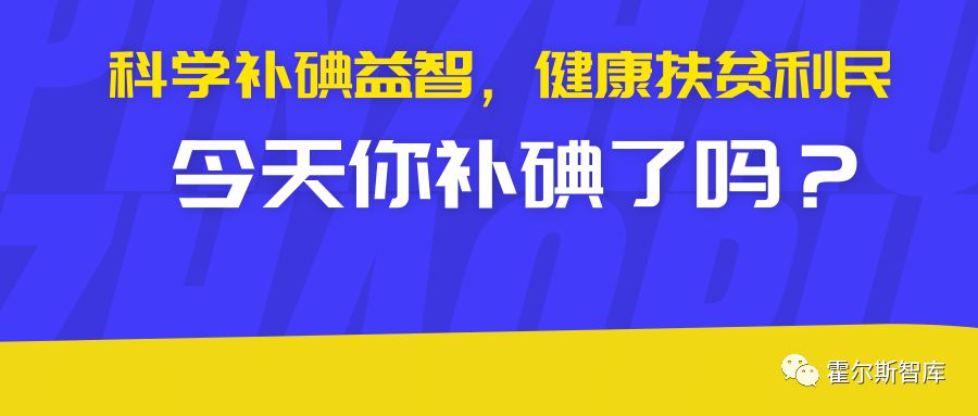 世界60亿人口日_世界60亿人口日(3)