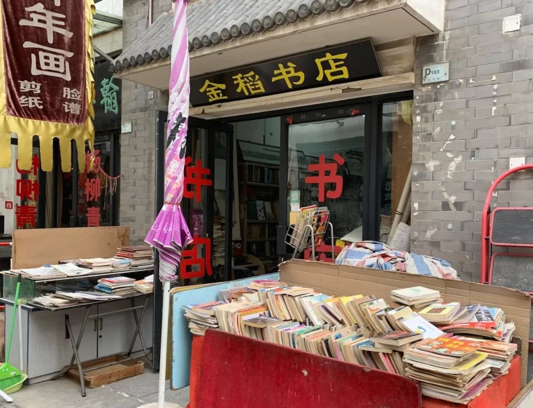 文章配图