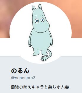 “结婚后被宠到宛如智障!”日本一对夫妻的婚后日常走红网络,甜哭了! 龙8国际娱城app
