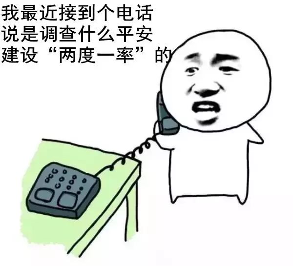 f60717ec902b41d6b7f11bda931105fa.jpeg