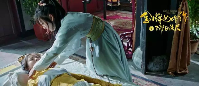 听说过古代有艺伎、媒婆、稳婆，没听过还有女验尸官！