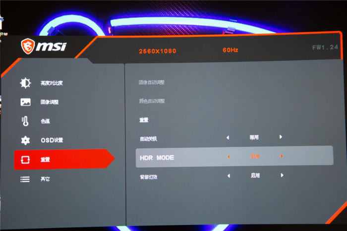 f85fc3500c00493ea14c5270b1d62270.png
