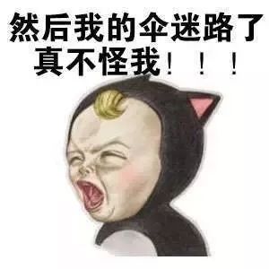                     宝妈注意！这6种行为会让宝宝免疫力下降