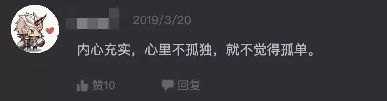 95歲再捐1711萬元！她一生只做一件事：把中國(guó)古詩詞帶給全世界！ 