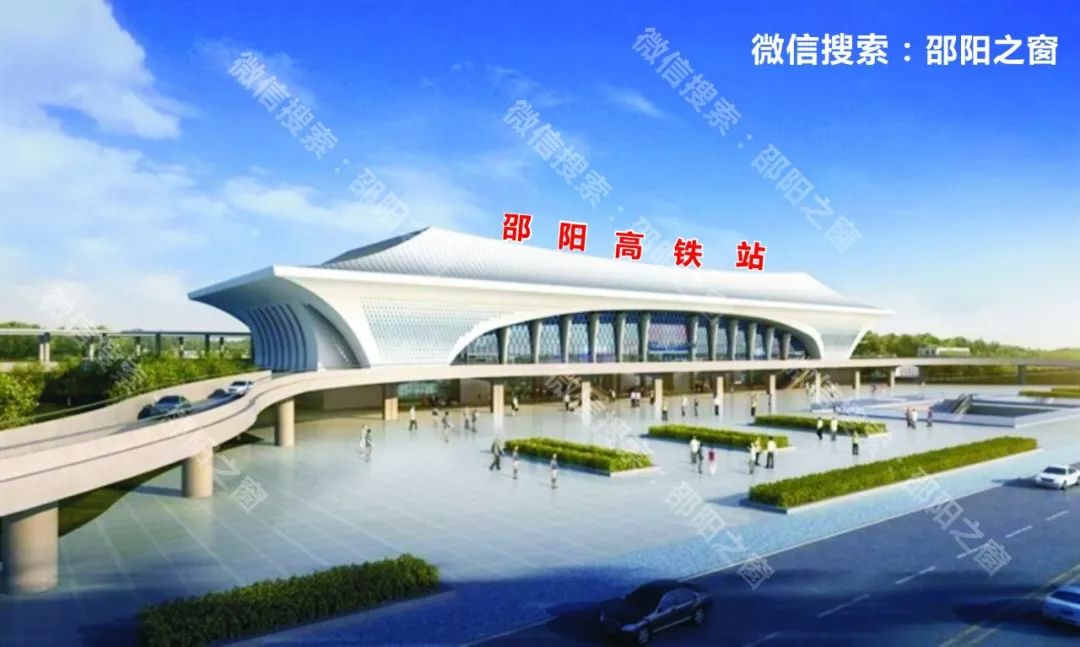 邵阳一座新高铁站选址你支持建在哪