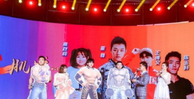 综艺明星大侦探内容 fe96bdcb6586490ba60748fb6c117fe8.jpeg