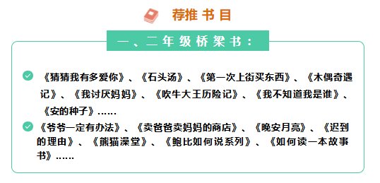 起点阅读免费获取途径 007edb5a0cc7460abe6bc9cf4bbe0cb9.png